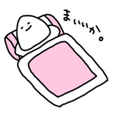 We are basically lazy. 2 sticker #6351356