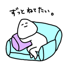 We are basically lazy. 2 sticker #6351361