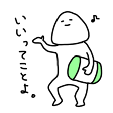 We are basically lazy. 2 sticker #6351362