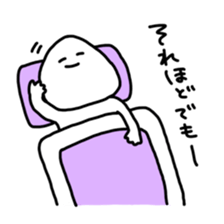 We are basically lazy. 2 sticker #6351363