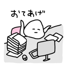 We are basically lazy. 2 sticker #6351367