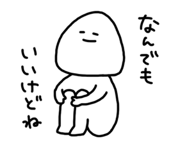 We are basically lazy. 2 sticker #6351368