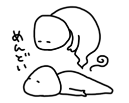 We are basically lazy. 2 sticker #6351370