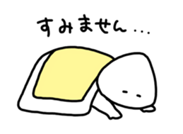 We are basically lazy. 2 sticker #6351373