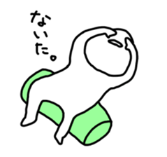 We are basically lazy. 2 sticker #6351376