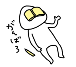 We are basically lazy. 2 sticker #6351377