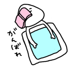 We are basically lazy. 2 sticker #6351378