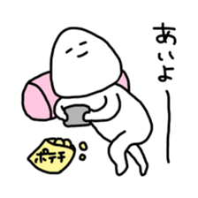 We are basically lazy. 2 sticker #6351381