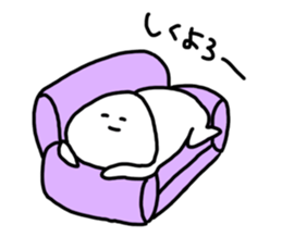 We are basically lazy. 2 sticker #6351384