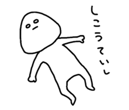 We are basically lazy. 2 sticker #6351386