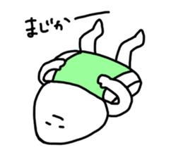 We are basically lazy. 2 sticker #6351387