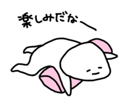 We are basically lazy. 2 sticker #6351389