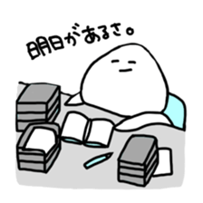 We are basically lazy. 2 sticker #6351390