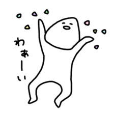 We are basically lazy. 2 sticker #6351391