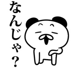 jaja kuma sticker #6351439