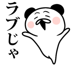 jaja kuma sticker #6351440