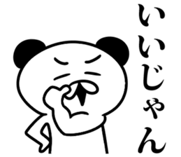 jaja kuma sticker #6351446