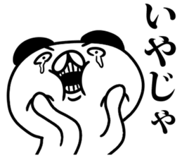 jaja kuma sticker #6351469