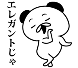 jaja kuma sticker #6351471