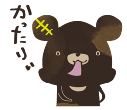 SaucyKUMA/bear sticker #6351672