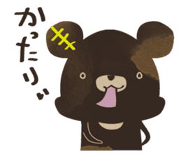 SaucyKUMA/bear sticker #6351672