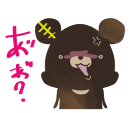 SaucyKUMA/bear sticker #6351673