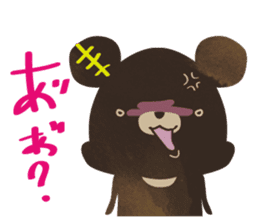 SaucyKUMA/bear sticker #6351673