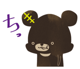 SaucyKUMA/bear sticker #6351674