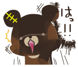 SaucyKUMA/bear sticker #6351685