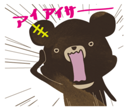 SaucyKUMA/bear sticker #6351686