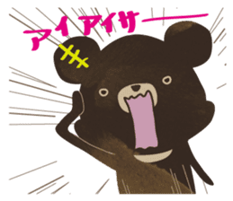 SaucyKUMA/bear sticker #6351686