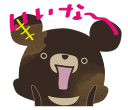 SaucyKUMA/bear sticker #6351696