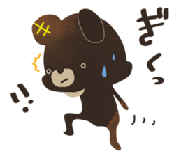 SaucyKUMA/bear sticker #6351697