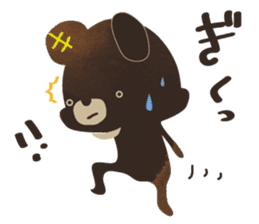 SaucyKUMA/bear sticker #6351697