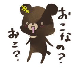 SaucyKUMA/bear sticker #6351702