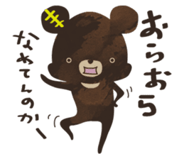 SaucyKUMA/bear sticker #6351703