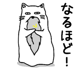 Hermit cat sticker #6351712