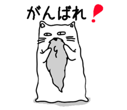 Hermit cat sticker #6351713