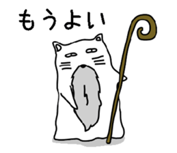 Hermit cat sticker #6351716