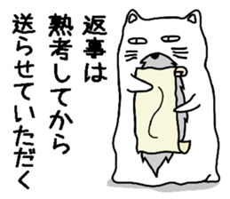 Hermit cat sticker #6351718