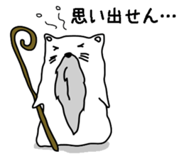 Hermit cat sticker #6351720