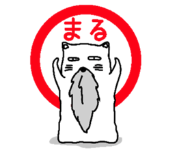 Hermit cat sticker #6351727