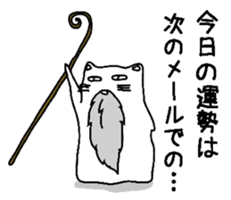 Hermit cat sticker #6351730