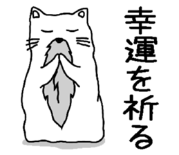 Hermit cat sticker #6351732