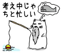 Hermit cat sticker #6351733