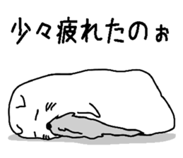 Hermit cat sticker #6351736