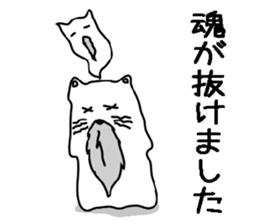 Hermit cat sticker #6351739