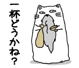 Hermit cat sticker #6351742
