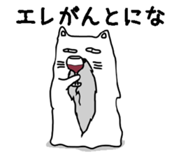 Hermit cat sticker #6351745