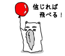 Hermit cat sticker #6351751